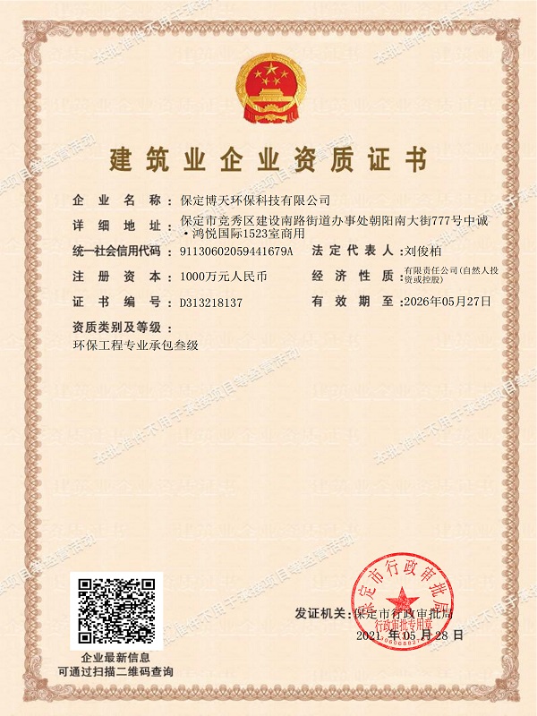 &#20896;&#20122;&#23448;&#26041;&#22312;&#32447;&#20837;&#21475;&#45;&#20896;&#20122;&#65288;&#20013;&#22269;&#65289;