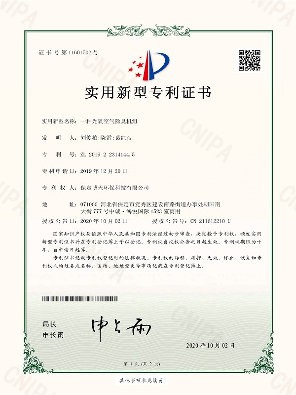 &#20896;&#20122;&#23448;&#26041;&#22312;&#32447;&#20837;&#21475;&#45;&#20896;&#20122;&#65288;&#20013;&#22269;&#65289;