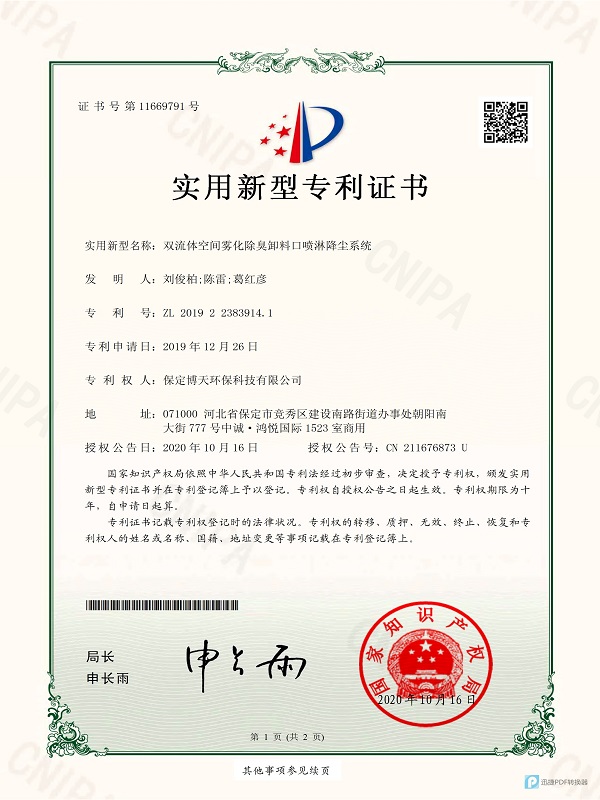 &#20896;&#20122;&#23448;&#26041;&#22312;&#32447;&#20837;&#21475;&#45;&#20896;&#20122;&#65288;&#20013;&#22269;&#65289;