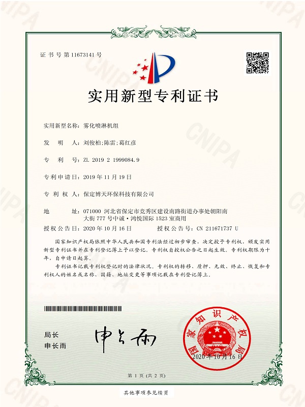 &#20896;&#20122;&#23448;&#26041;&#22312;&#32447;&#20837;&#21475;&#45;&#20896;&#20122;&#65288;&#20013;&#22269;&#65289;