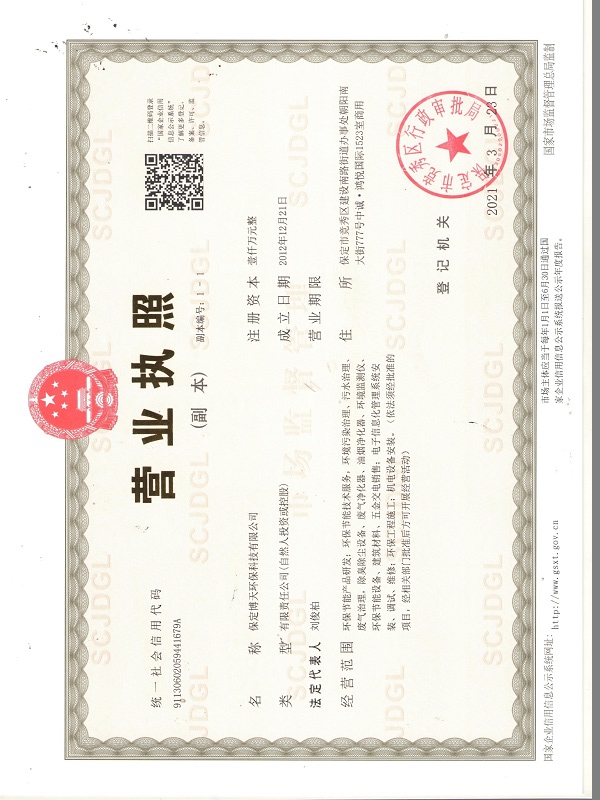 &#20896;&#20122;&#23448;&#26041;&#22312;&#32447;&#20837;&#21475;&#45;&#20896;&#20122;&#65288;&#20013;&#22269;&#65289;