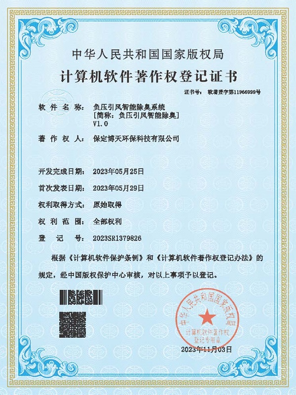 &#20896;&#20122;&#23448;&#26041;&#22312;&#32447;&#20837;&#21475;&#45;&#20896;&#20122;&#65288;&#20013;&#22269;&#65289;