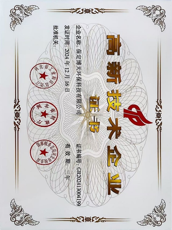 &#20896;&#20122;&#23448;&#26041;&#22312;&#32447;&#20837;&#21475;&#45;&#20896;&#20122;&#65288;&#20013;&#22269;&#65289;