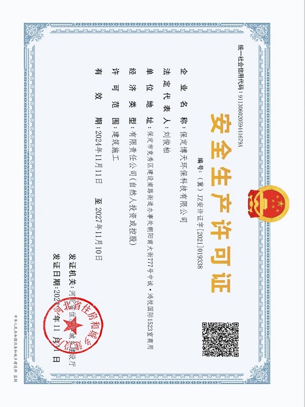 &#20896;&#20122;&#23448;&#26041;&#22312;&#32447;&#20837;&#21475;&#45;&#20896;&#20122;&#65288;&#20013;&#22269;&#65289;